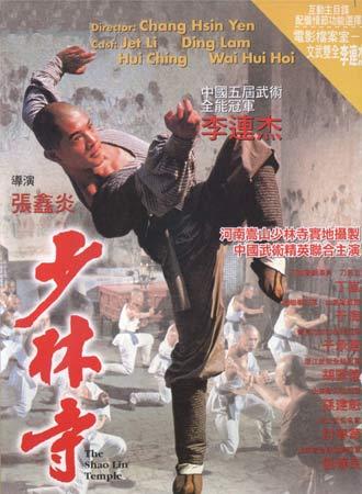 马龙学院文凭购买
